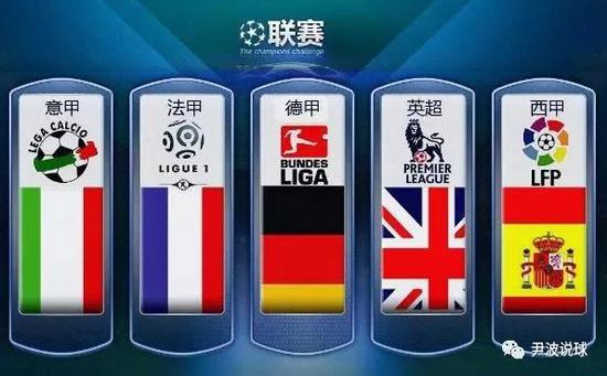 出了独特的